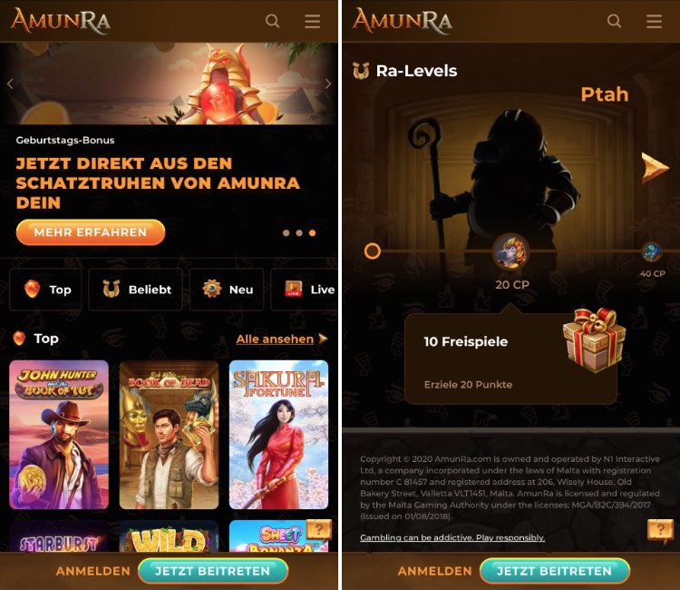 AmunRa mobile App